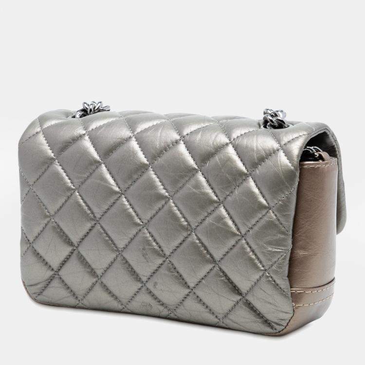 Pre Owned Chanel Brown Mini Quilted Metallic Calfskin Lady Pearly Flap