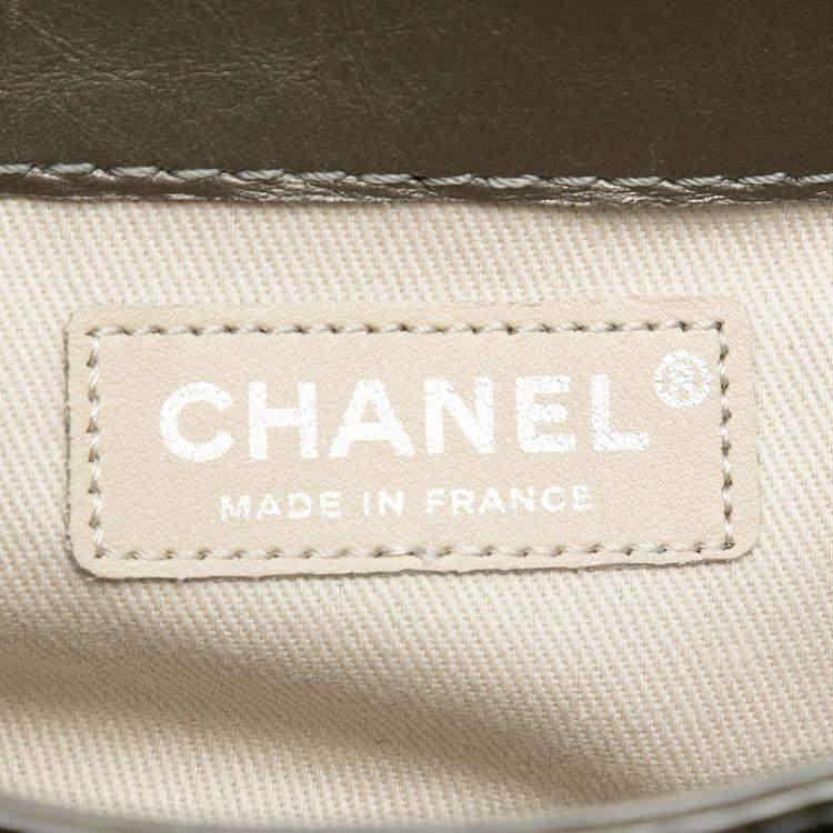 Pre Owned Chanel Brown Mini Quilted Metallic Calfskin Lady Pearly Flap