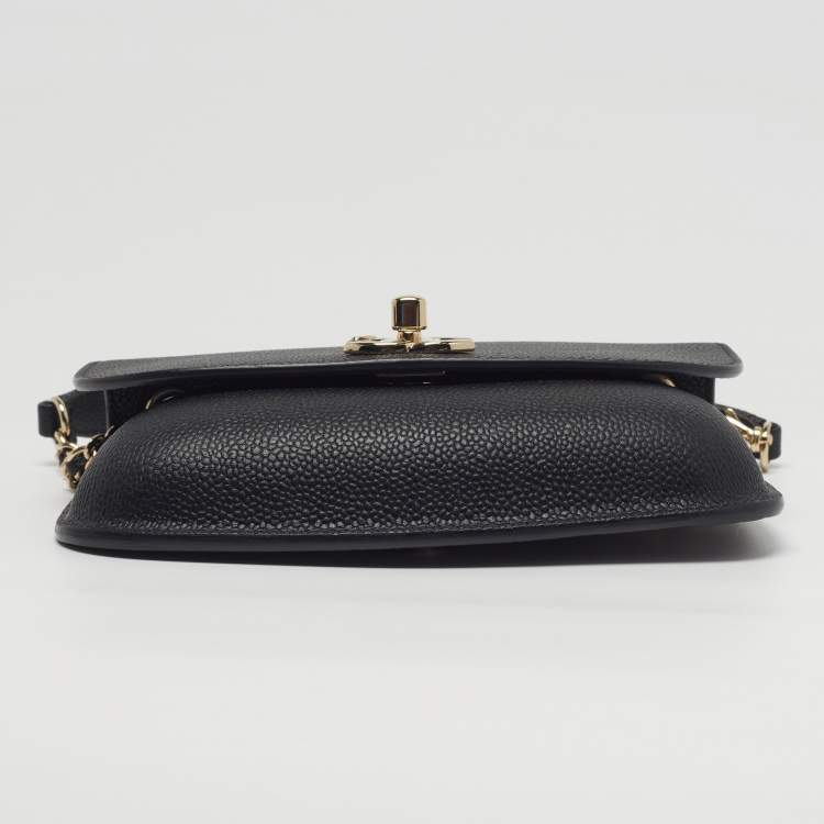 Pre Owned Chanel CC Curved Black Leather Flap Crossbody Bag