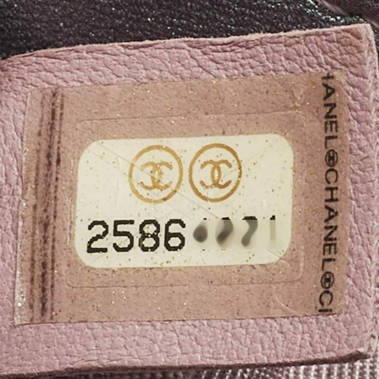 Pre Owned Chanel Boy Small Purple Iridescent Quilted Patent Leather and PVC Flap Bag