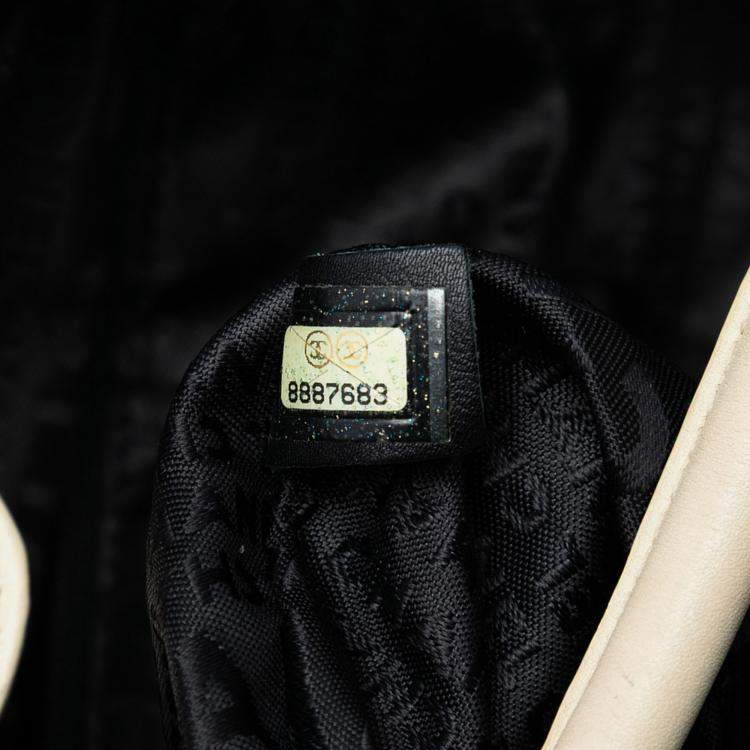 Pre Owned Chanel Brown Camellia Canvas Coco Ball Tote