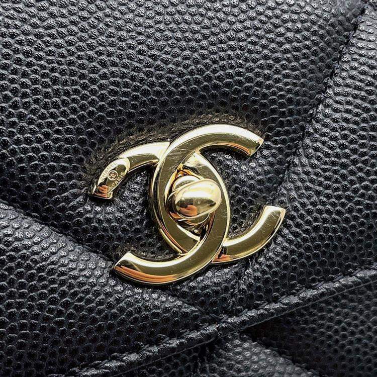 Pre Owned Chanel Matelasse Chain Wallet Black Caviar Leather