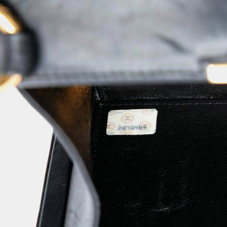 Pre Owned Chanel Black CC Quilted Chevron Lambskin Box Crossbody