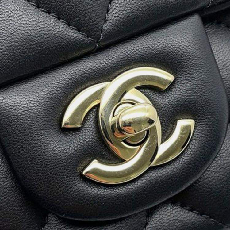 Pre Owned Chanel Black Mini Rectangular Classic Lambskin Top Handle Flap