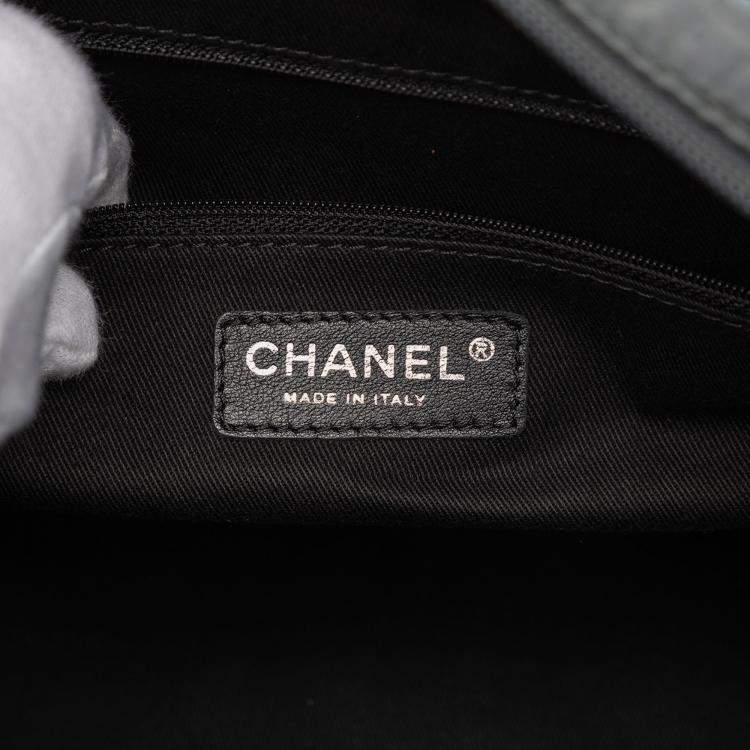 Pre Owned Chanel Paris New York Quilted Nylon Duffle Handbag