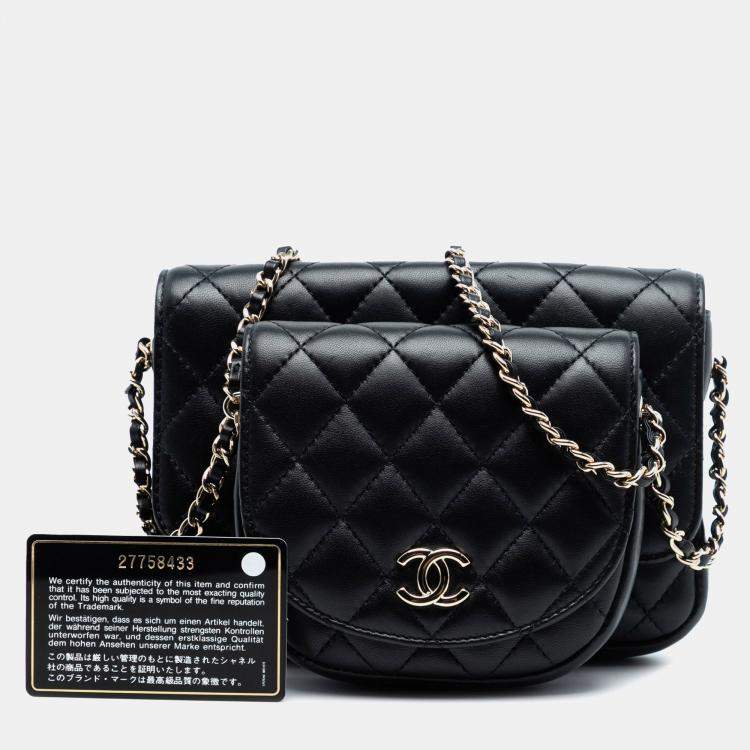 Pre Owned Chanel Black CC Quilted Lambskin Side Packs Flap
