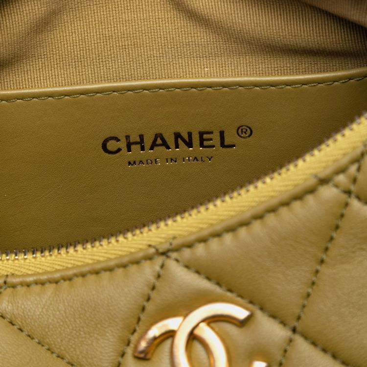Pre Owned Chanel Green Paris Dakar Quilted Lambskin Mixed Chain Hobo