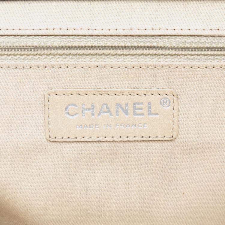 Pre Owned Chanel Blue CC Quilted Patent Timeless Clutch