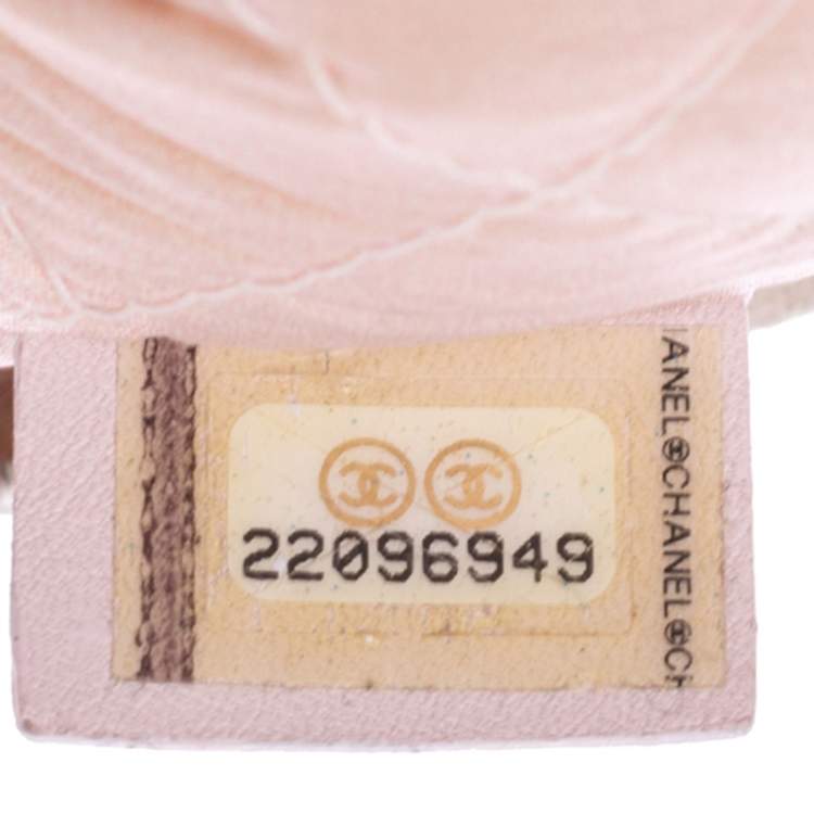 Pre Owned Chanel Pale Pink Raffia Large Deauville Clutch