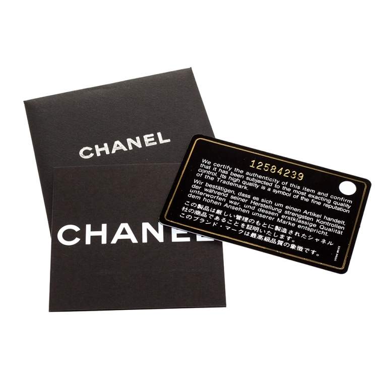 Pre Owned Chanel White Quilted Leather Chain Mail Bag