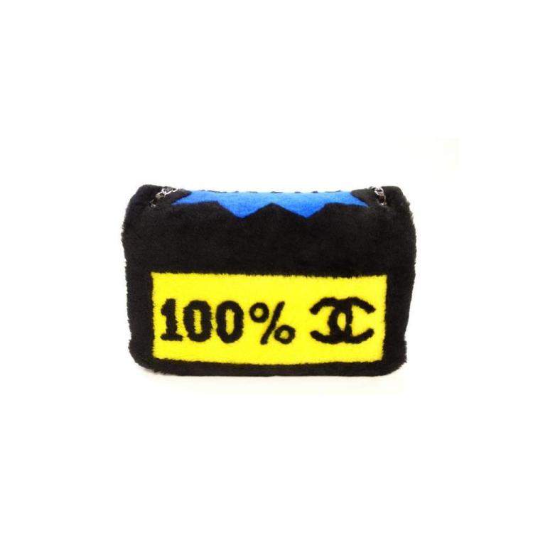 Pre Owned Chanel Multicolor Wool Comic Jumbo Flap Bag 