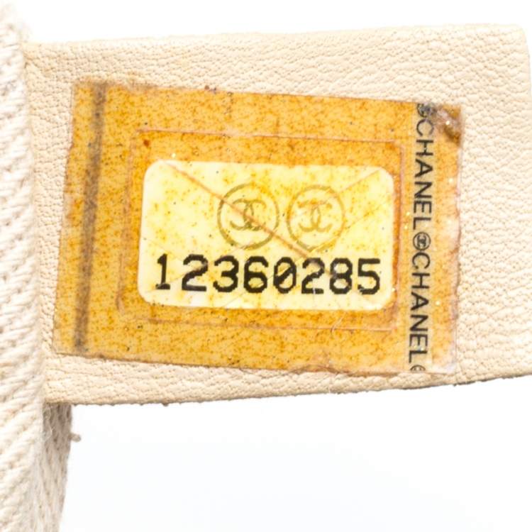 مملوكة مسبقًا Chanel Burgundy Leather and Fabric Scales Flap Bag