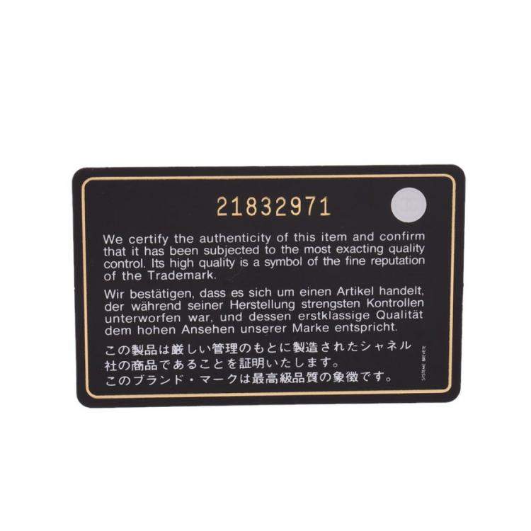 Pre Owned Chanel Black Quilted Lambskin Leather Backpack