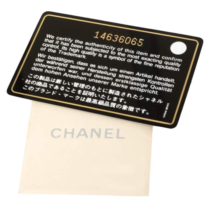 Pre Owned Chanel Silver Quilted Glitter Leather Reissue Flap Bag