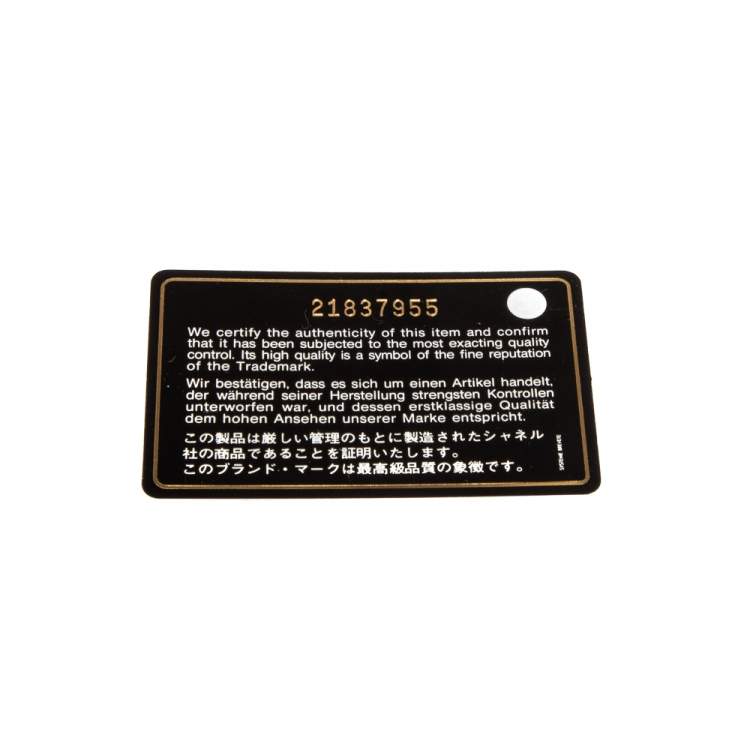 مملوكة مسبقًا Chanel Black Quilted Leather Seoul Backpack