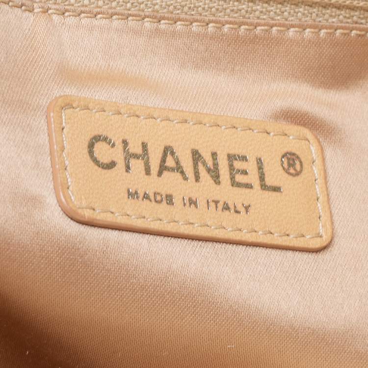 Pre Owned Chanel Metallic Ombre Leather Hollywood CC Hobo