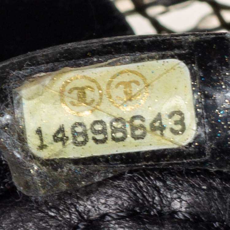 Pre Owned Chanel Black PVC Mesh And Leather Butterfly Flap Shoulder Bag