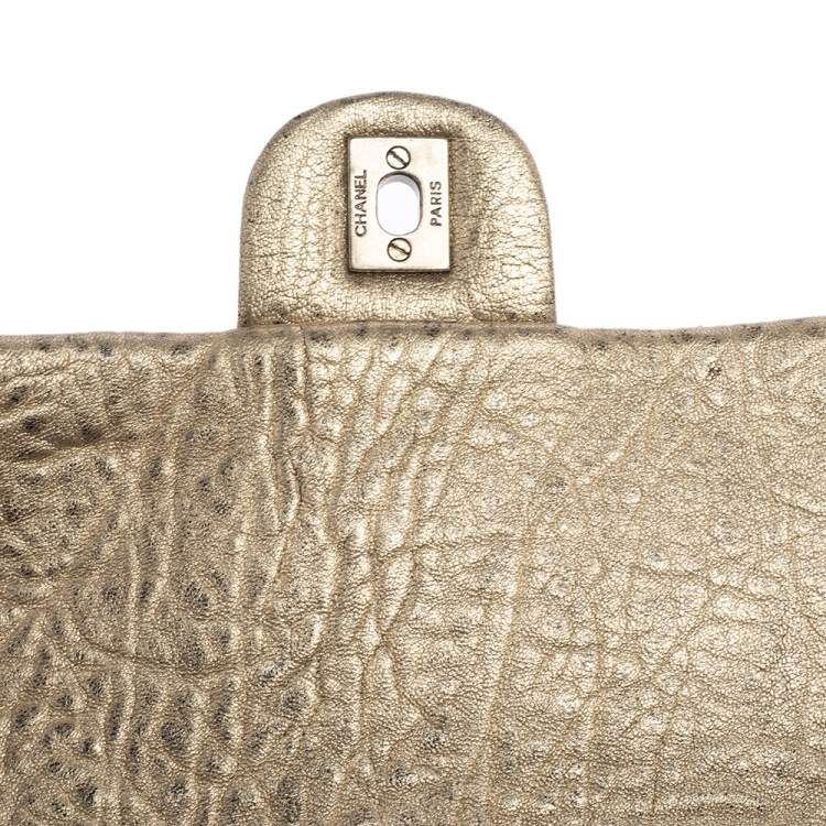 Pre Owned Chanel Metallic Gold Quilted Leather Flap Bag