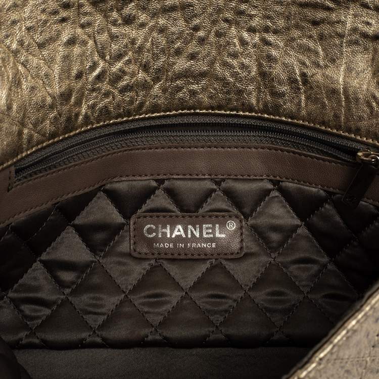 Pre Owned Chanel Metallic Gold Quilted Leather Flap Bag