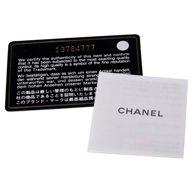 Pre Owned Chanel Multicolor Watercolor Colorama Leather Jumbo Classic Single Flap Bag