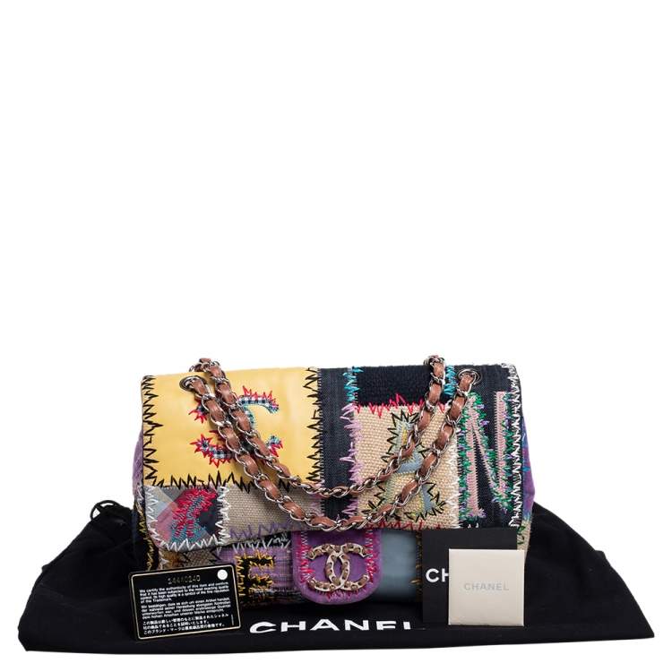 Pre Owned Chanel Multicolor Patchwork Jumbo Classic Single Flap Bag