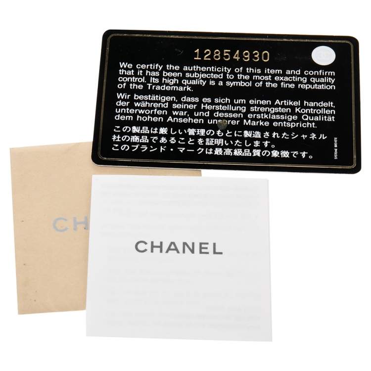 مملوكة مسبقًا Chanel Blue Quilted Leather Jumbo Classic Single Flap Bag