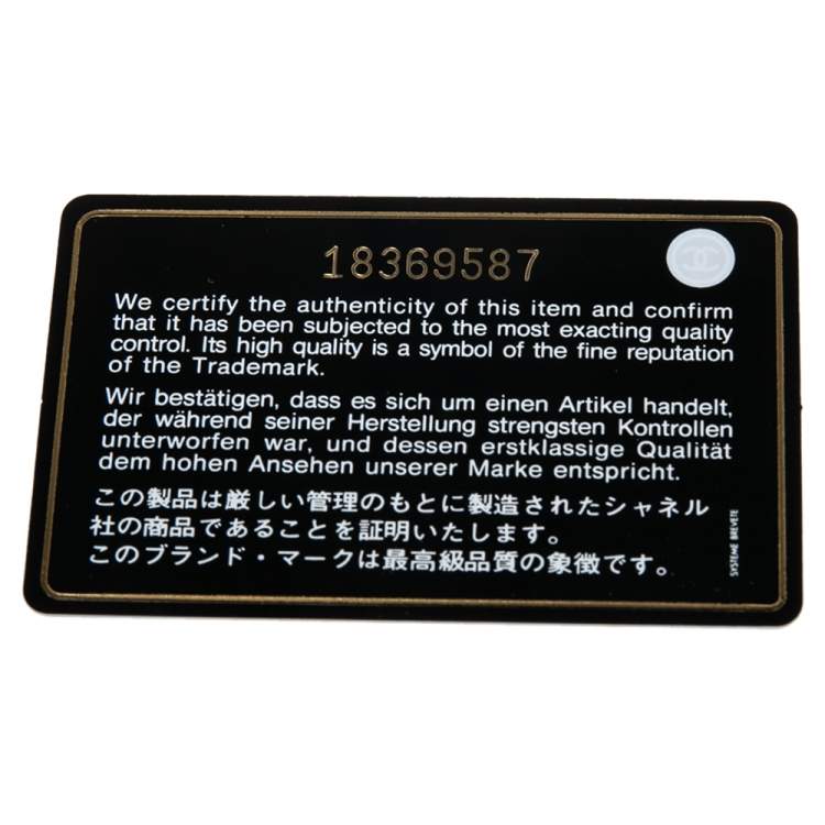 Pre Owned Chanel Fuchsia Quilted Velvet Small Boy Flap Bag