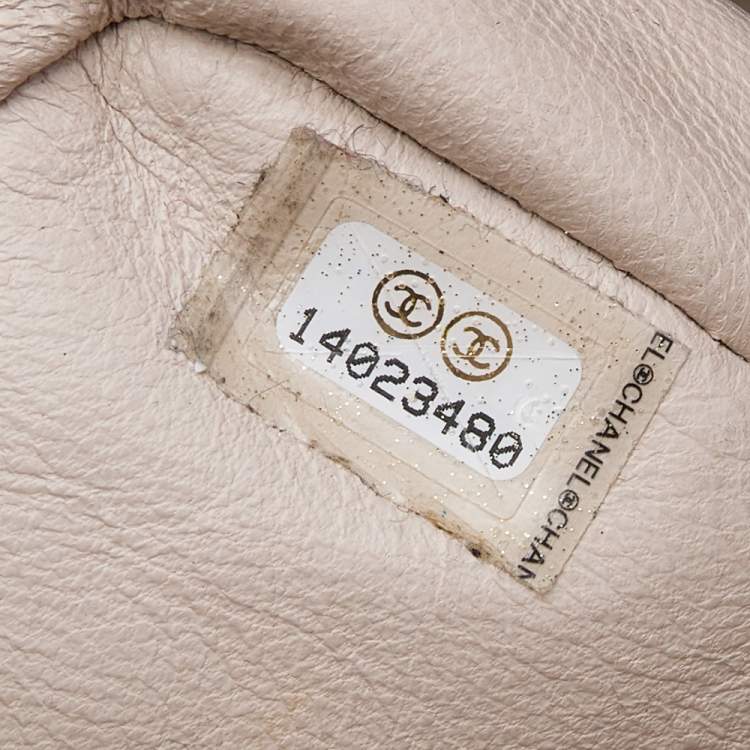 Pre Owned Chanel Beige Quilted Caviar Leather Maxi Classic Single Flap Bag