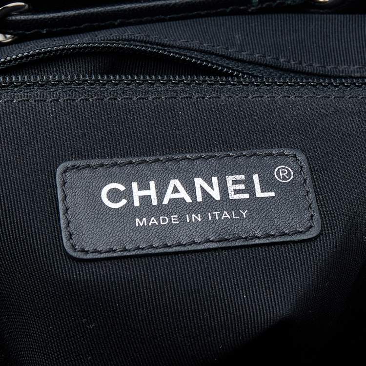 Pre Owned Chanel Multicolor Quilted Leather Small Urban Spirit Backpack