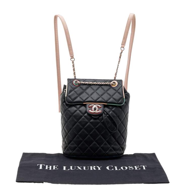 Pre Owned Chanel Multicolor Quilted Leather Small Urban Spirit Backpack