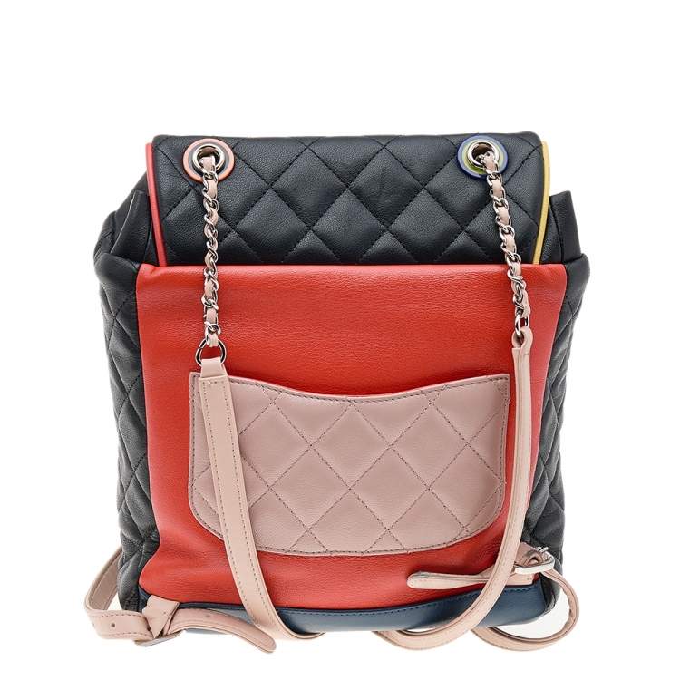 Pre Owned Chanel Multicolor Quilted Leather Small Urban Spirit Backpack