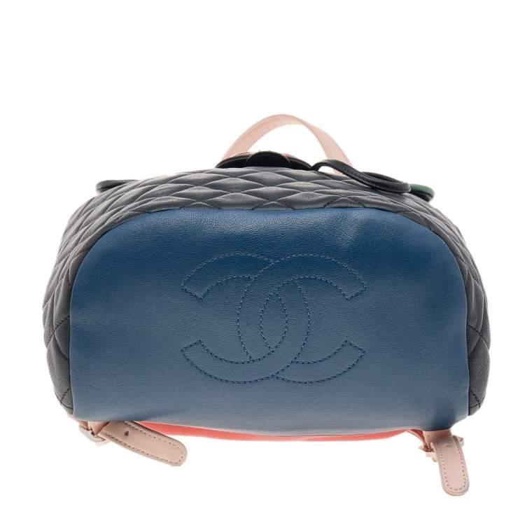 Pre Owned Chanel Multicolor Quilted Leather Small Urban Spirit Backpack