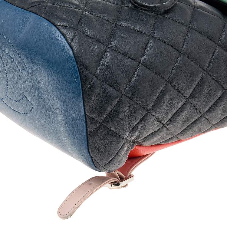 Pre Owned Chanel Multicolor Quilted Leather Small Urban Spirit Backpack