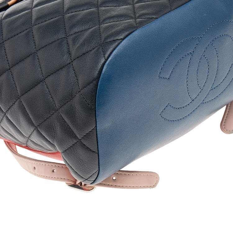 Pre Owned Chanel Multicolor Quilted Leather Small Urban Spirit Backpack