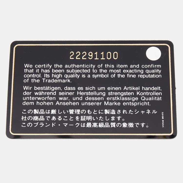 Pre Owned Chanel Black Diamond Stitch Leather Large Urban Luxury Backpack