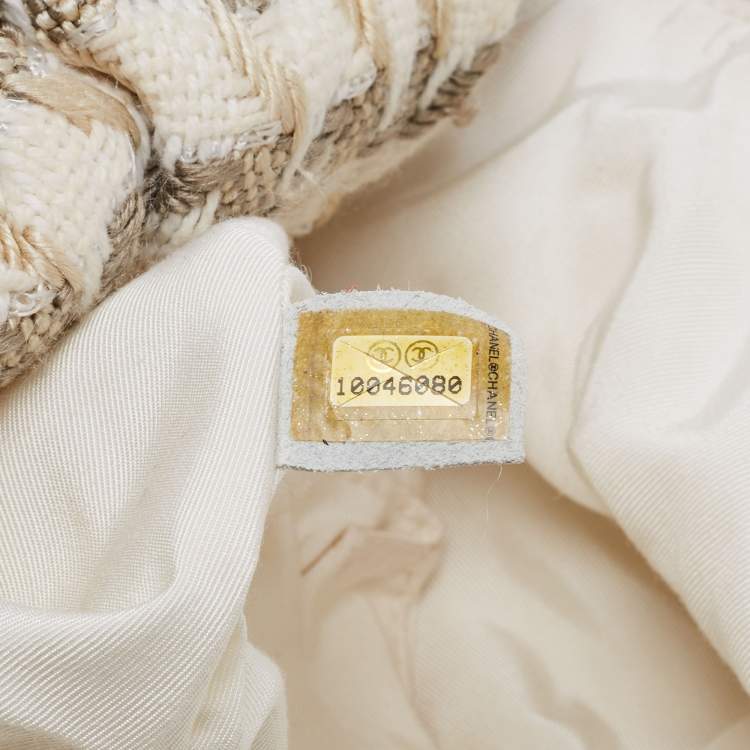 Pre Owned  Chanel Multicolor Tweed CC Boucle Knitting Bag