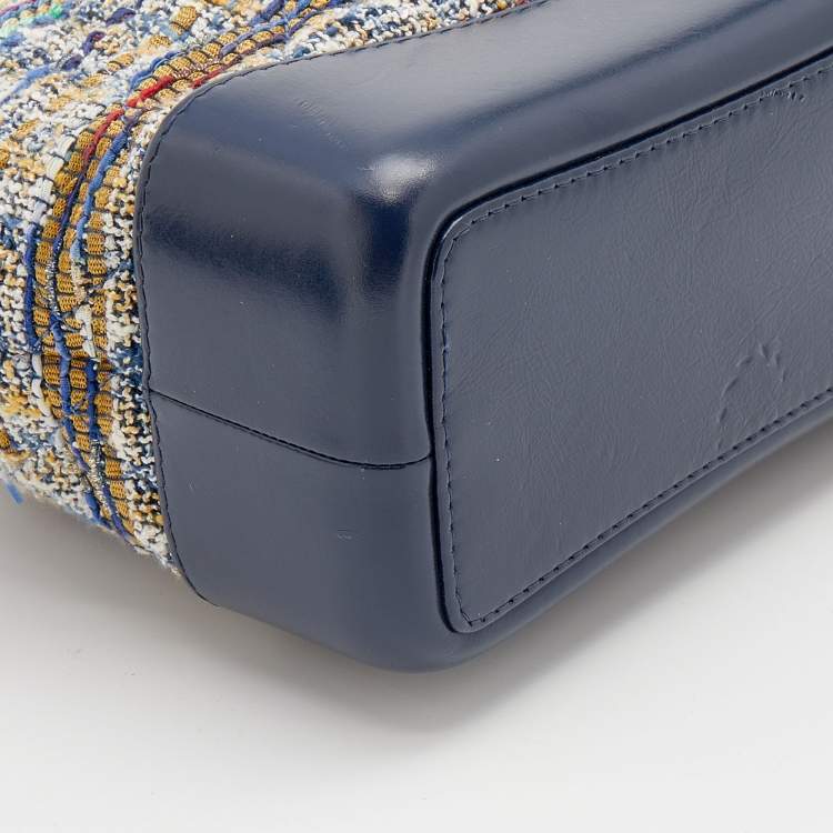 Pre Owned Chanel Multicolor Tweed and Leather Gabrielle Backpack