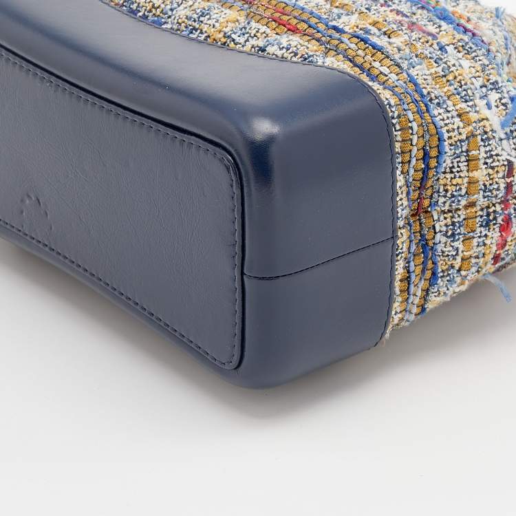 Pre Owned Chanel Multicolor Tweed and Leather Gabrielle Backpack