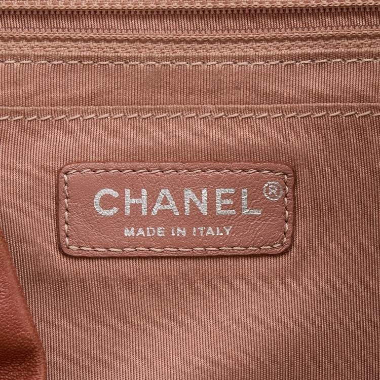 Pre Owned Chanel Rust Brown Quilted Leather Large Urban Spirit Backpack