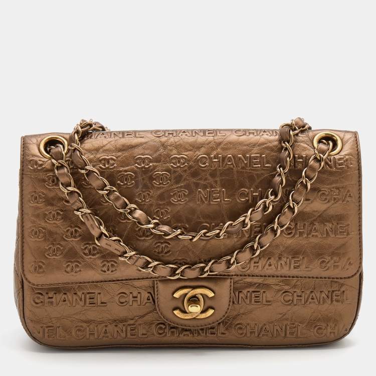 Chanel Metallic Bronze Leather Logo Embossed Flap Bag Chanel