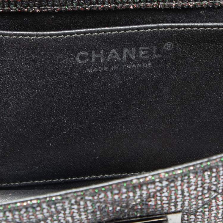 Pre Owned Chanel Silver/Multicolor Glitter Reissue Chain Shoulder Bag