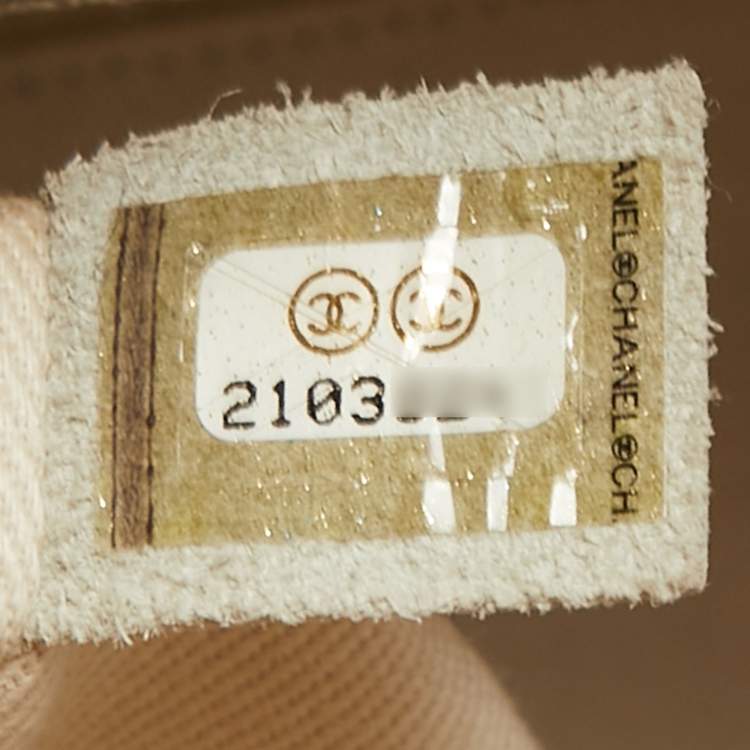 Pre Owned Chanel Light Beige Quilted Glazed Age Leather Reissue Chain Tote