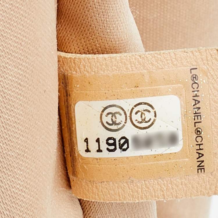 مملوكة مسبقًا Chanel Metallic Beige/Red Quilted Jersey and Leather LA Bag