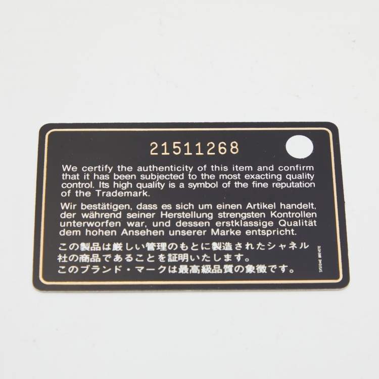 Pre Owned Chanel Green Patent Leather Small Boy Flap Bag