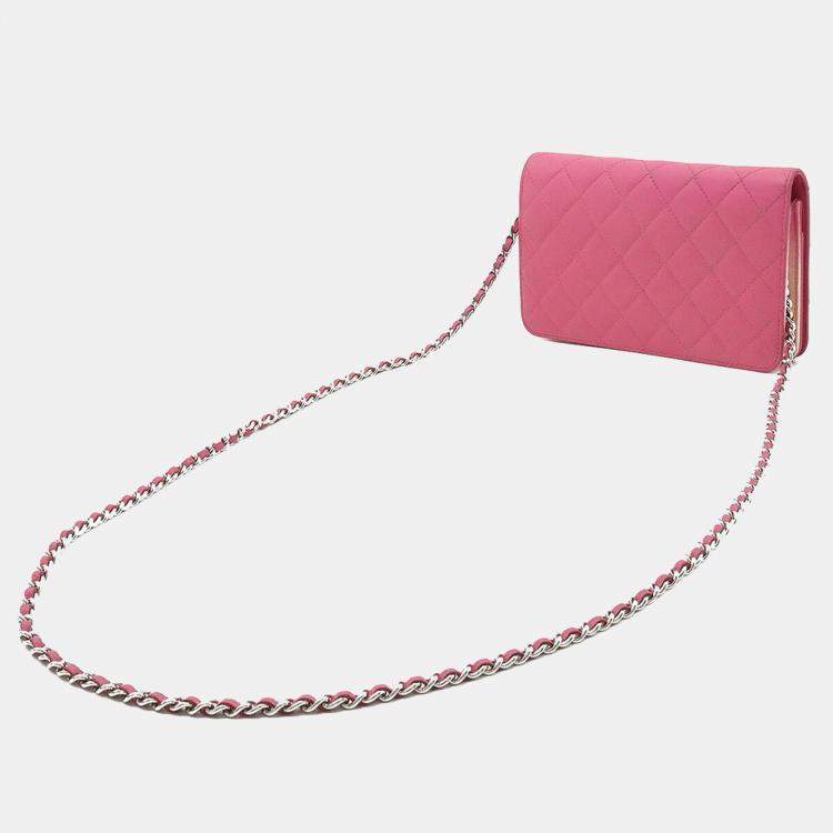 Chanel Multicolor Leather Classic Quilted Wallet on Chain