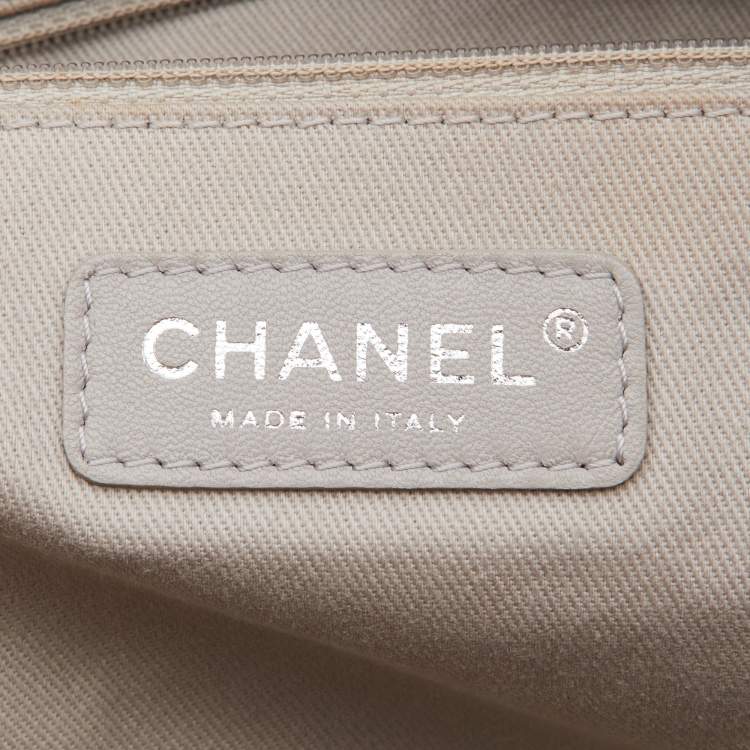 Pre Owned Chanel Light Pink Quilted Iridescent Leather Large Sea Hit Tote