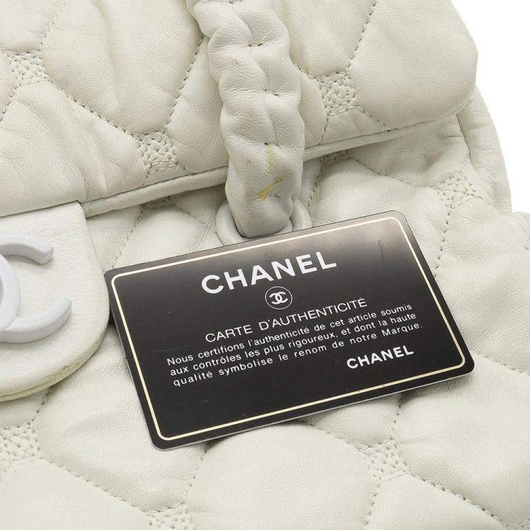 Pre Owned Chanel White Lambskin Leather Woven CC Shoulder Bag