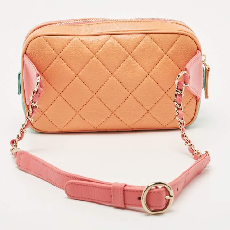 Pre Owned Chanel Multicolor Quilted Leather CC Double Zip Waist Bag