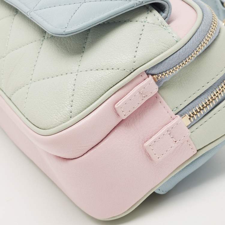 Pre Owned Chanel Mulicolor Quilted Leather CC Double Zip Waist Bag