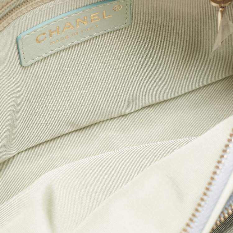 Pre Owned Chanel Mulicolor Quilted Leather CC Double Zip Waist Bag